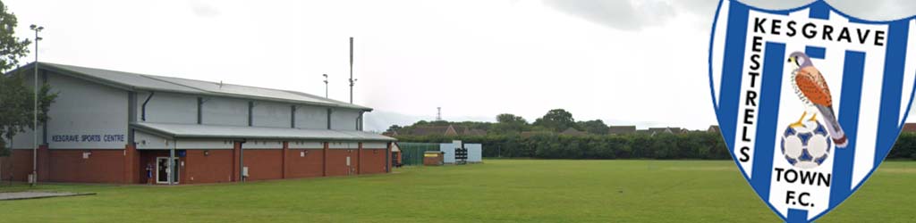Kesgrave Sports Centre